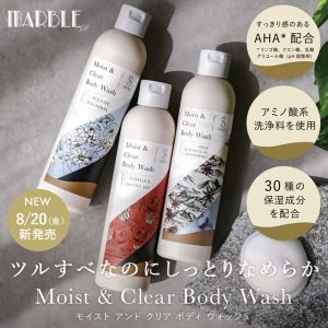 Moist & Clear Body Wash